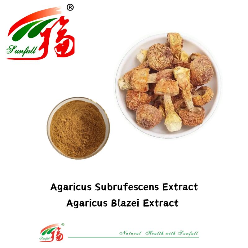 Диетические добавки Hunan Sunfull Agaricus Subrufescens/Hericium Erinaceus/Antrodia/Cordyceps Sinensis/Coriolus Versicolor/Муховой экстракт в порошке