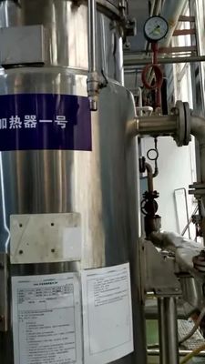 Пищевой экстракт черного гриба в порошке, растворимый в воде, для повышения иммунитета